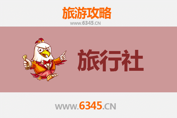 果洛达日本地旅行社推荐：高原秘境探索指南