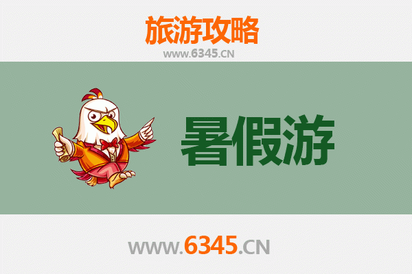 果洛达日暑假旅游攻略：高原秘境与藏族文化的完美邂逅