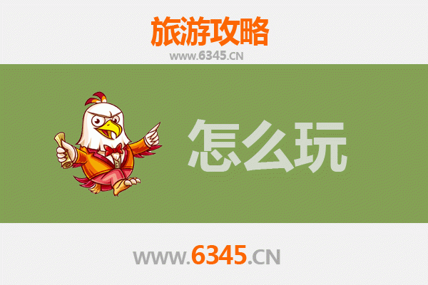 果洛达日节假日深度游攻略：探秘青藏高原的纯净与壮美