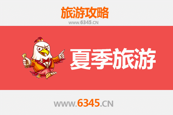 果洛达日夏季旅游全攻略：高原秘境与草原风情的完美邂逅