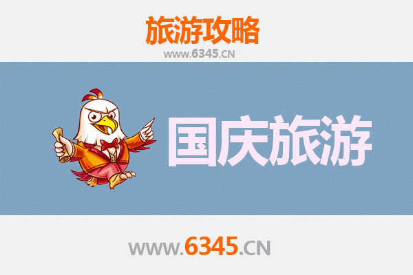 国庆果洛达日秘境探索：人少景美的绝佳去处